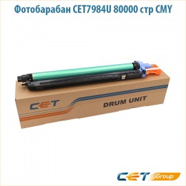 Фотобарабан Cet CET7984U цветной 50000 стр