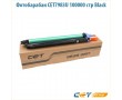 Фотобарабан Premium CET7983U черный