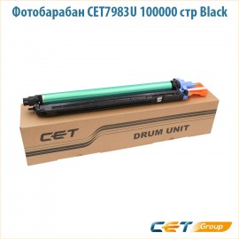 Фотобарабан Cet CET7983U черный 70 000 стр