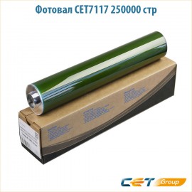 Фотовал CET7117 250000 стр черный