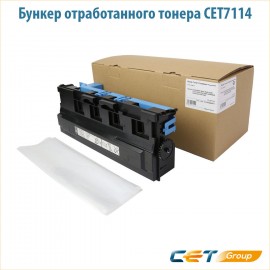 Бункер для отработанного тонера Cet CET7114