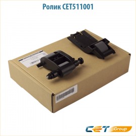 Ролик CET511001U