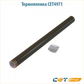 Термопленка CET4971