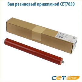 Вал резиновый прижимной CET7850