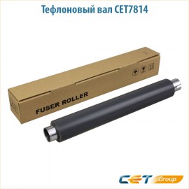 Тефлоновый вал CET7814