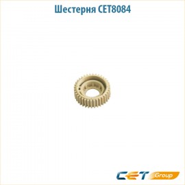 Шестерня привода тефлонового вала Premium CET8084