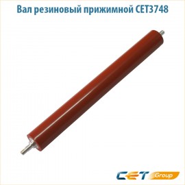 Вал резиновый прижимной CET3748