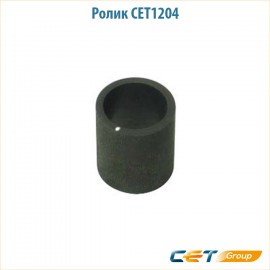Ролик CET1204
