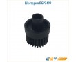 Шестерня DGP7499