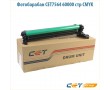 Фотобарабан CET7564 60000 стр черный + цветной