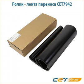 Лента переноса Cet CET7942