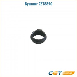Бушинг тефлонового вала, передний Cet CET8850