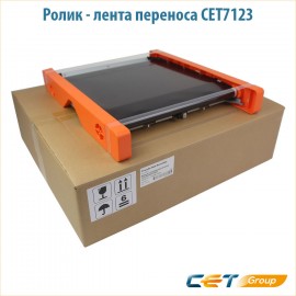 Блок переноса изображения Cet CET7123