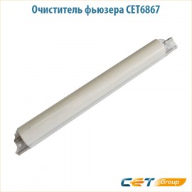 Очиститель фьюзера CET6867