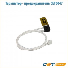 Термистор Cet CET6047