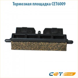 Тормозная площадка Cet CET6009