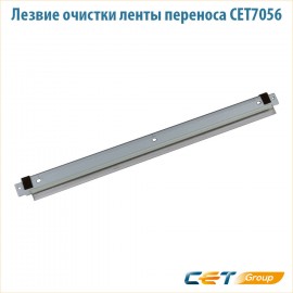 Лезвие очистки ленты переноса Cet CET7056