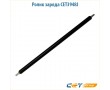 Ролик заряда CET3948J черный