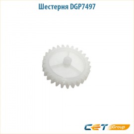 Шестерня привода 27Z Cet DGP7497