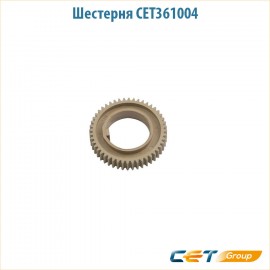 Шестерня CET361004