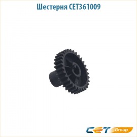 Шестерня резинового вала левая Z31 Cet CET361009