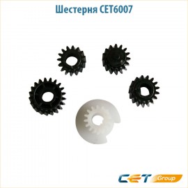 Комплект шестерен блока проявки Cet CET6007 5 шт