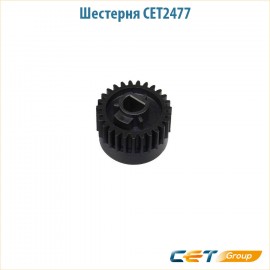 Шестерня привода резинового вала 27Z Cet CET2477