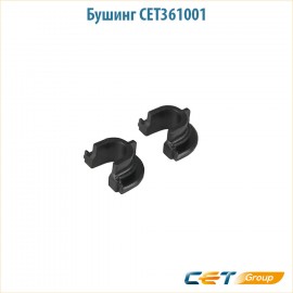 Бушинг резинового вала Cet CET361001 2 шт