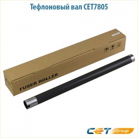 Вал нагрева (тефлоновый) Cet CET7805