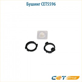 Бушинг тефлонового вала Cet CET5596 2 шт