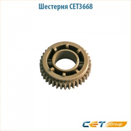 Шестерня CET3668
