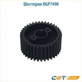 Шестерня фьюзера 37Z Cet DGP7498