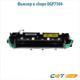 Фьюзер в сборе DGP7504