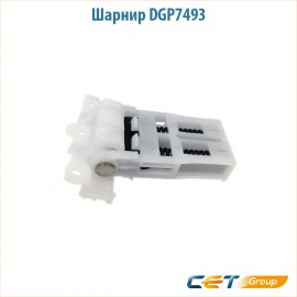 Шарнир (белый) Cet DGP7493