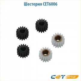 Комплект шестерен блока проявки Cet CET6006 2 шт