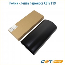 Лента переноса Cet CET7119