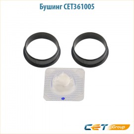 Бушинг тефлонового вала Cet CET361005 2 шт