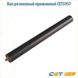 Вал резиновый (прижима) Cet CET3957