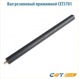 Вал резиновый (прижима) Cet CET3781