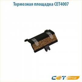 Тормозная площадка Cet CET4007