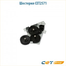 Блок качающихся шестерен Cet CET2571