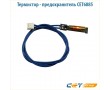 Термистор Cet CET6885