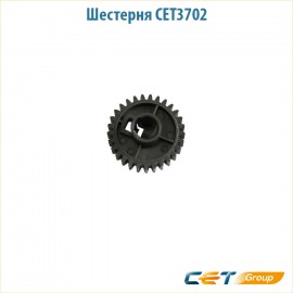 Шестерня привода резинового вала 29Z Cet CET3702