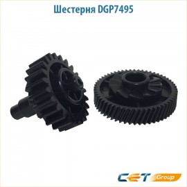 Шестерня Cet DGP7495