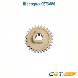 Шестерня привода резинового вала 27Z Cet CET3686