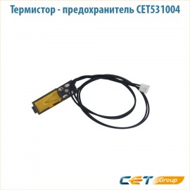 Термистор Cet CET531004