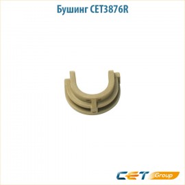 Бушинг резинового вала Cet CET3876R 2 шт