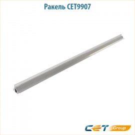 Ракель CET9907