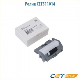 Ролик отделения в сборе Cet CET511014