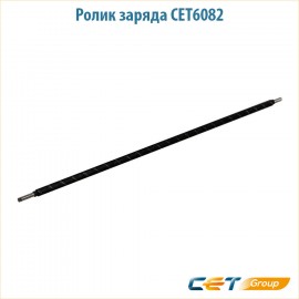 Ролик очистки ролика заряда Cet CET6082